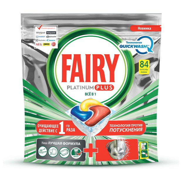 Aperçu des pastilles de finition (finition) pour le lave-vaisselle