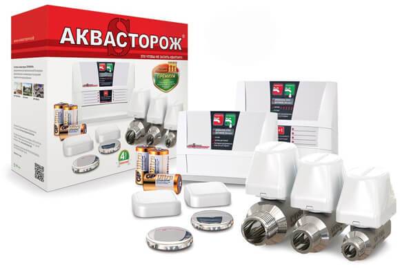 Capteur de fuite d'eau : comment choisir et installer un système anti-inondation à faire soi-même