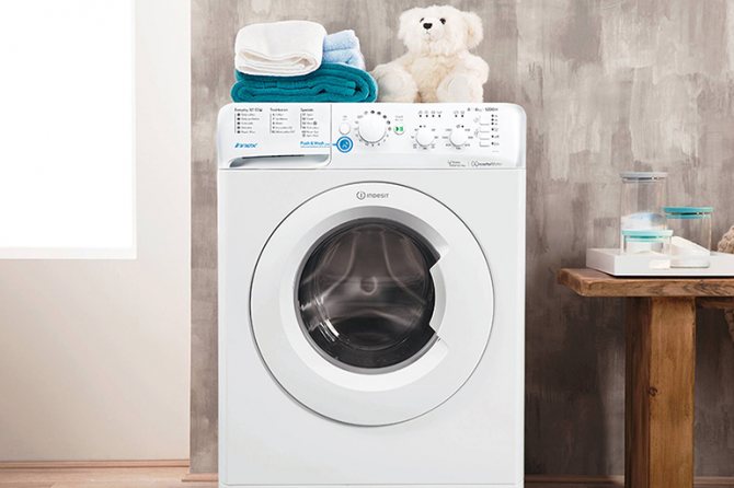 Choisir un lave-linge Indesit : les meilleurs modèles en termes de prix et de fonctionnalités, les trucs et astuces à connaître avant d'acheter