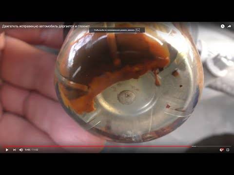 Comment se débarrasser d'une odeur désagréable dans un réservoir d'eau