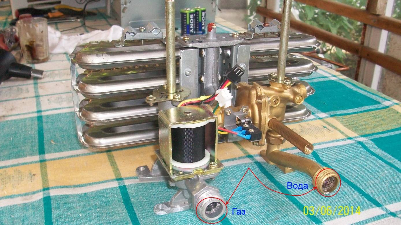 Réparation de geyser à faire soi-même - Vidéo de dépannage