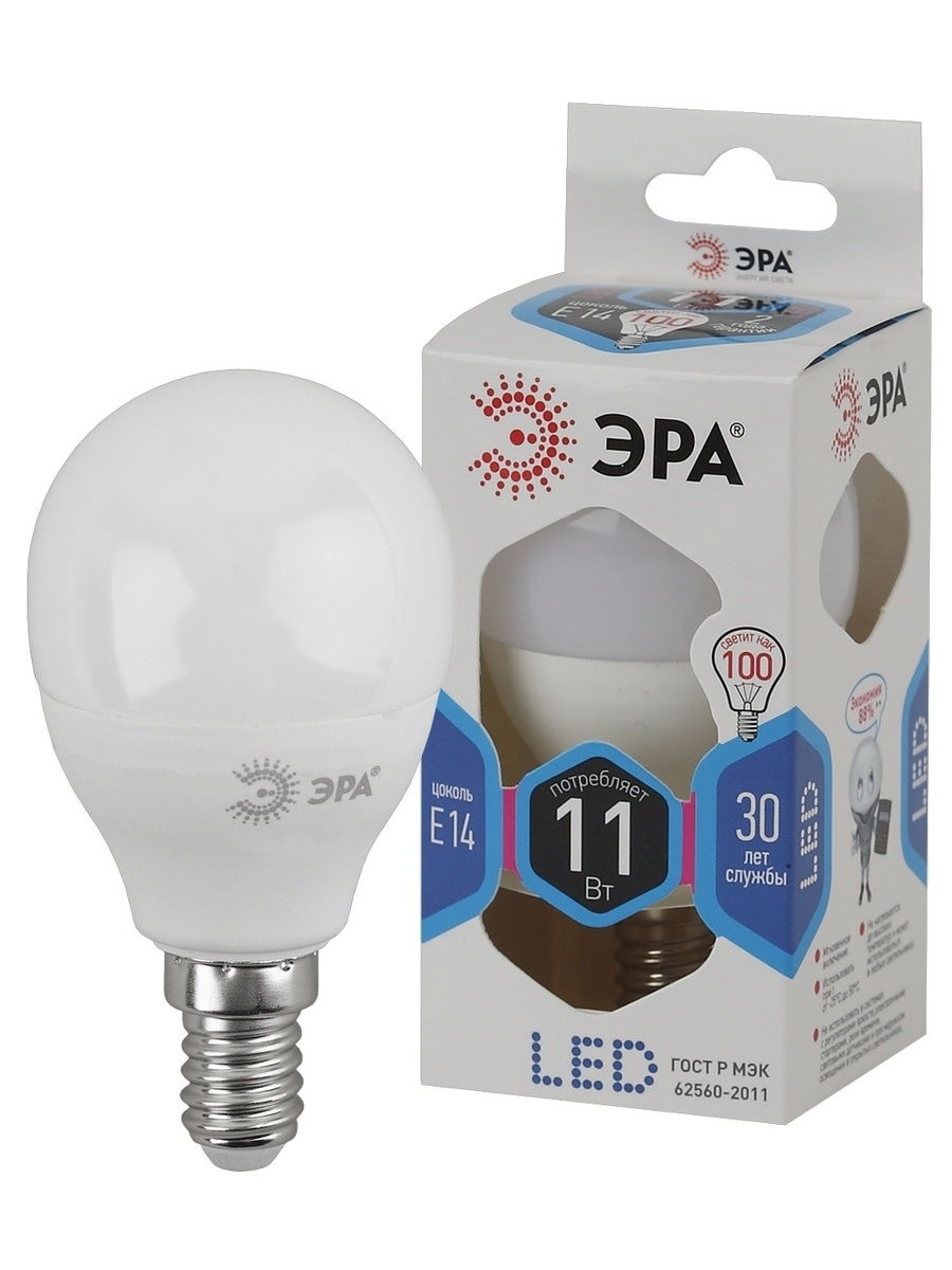 Lampes LED "ère": avis du fabricant + bref aperçu de la gamme de modèles | | conseils de réparation