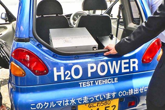 Générateur d'hydrogène pour le système de chauffage : nous assemblons l'installation existante de nos propres mains