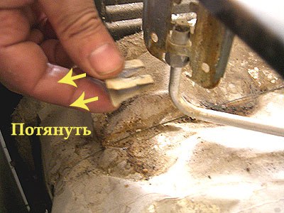 Remplacement des jets sur les cuisinières à gaz à la maisonréparation et construction de la maison | rénovation et construction de maison