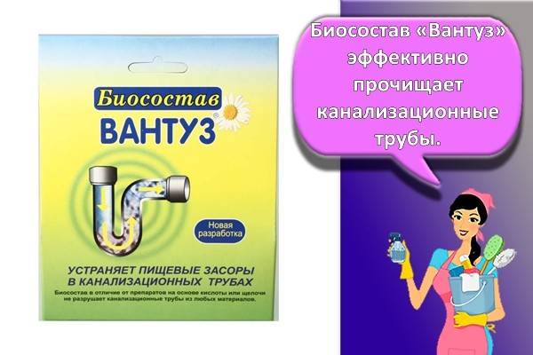 Comment nettoyer les toilettes avec une bouteille : un guide étape par étape + un aperçu des méthodes alternatives