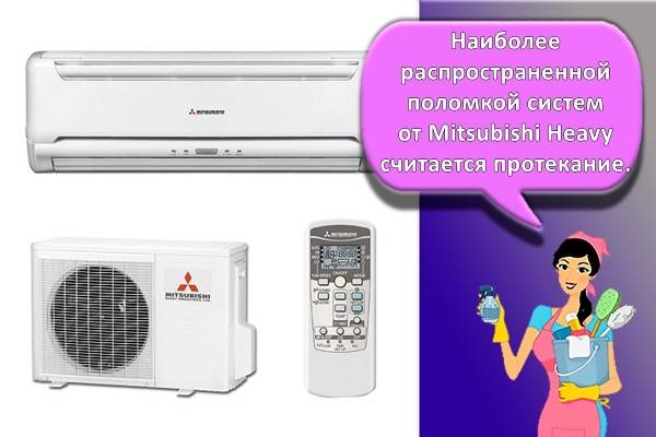 Comment nettoyer votre climatiseur à la maison