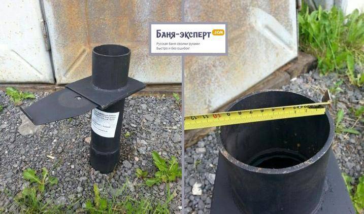 Est-il possible d'installer un registre registre sur une cheminée AGV