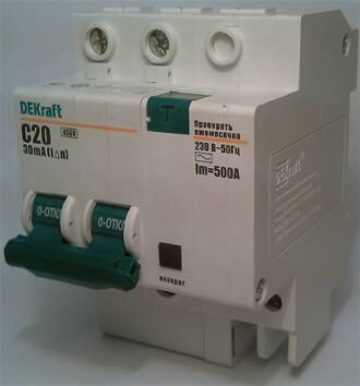 Comment connecter une machine différentielle : schémas de connexion possibles + instructions étape par étape