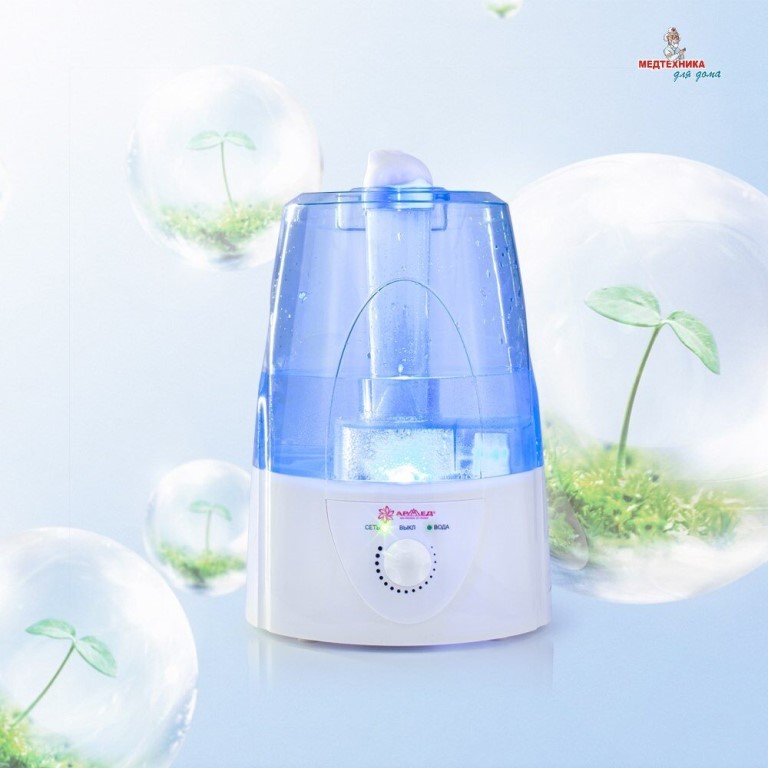 11 meilleurs laveurs d'air pour votre maison ou votre appartement