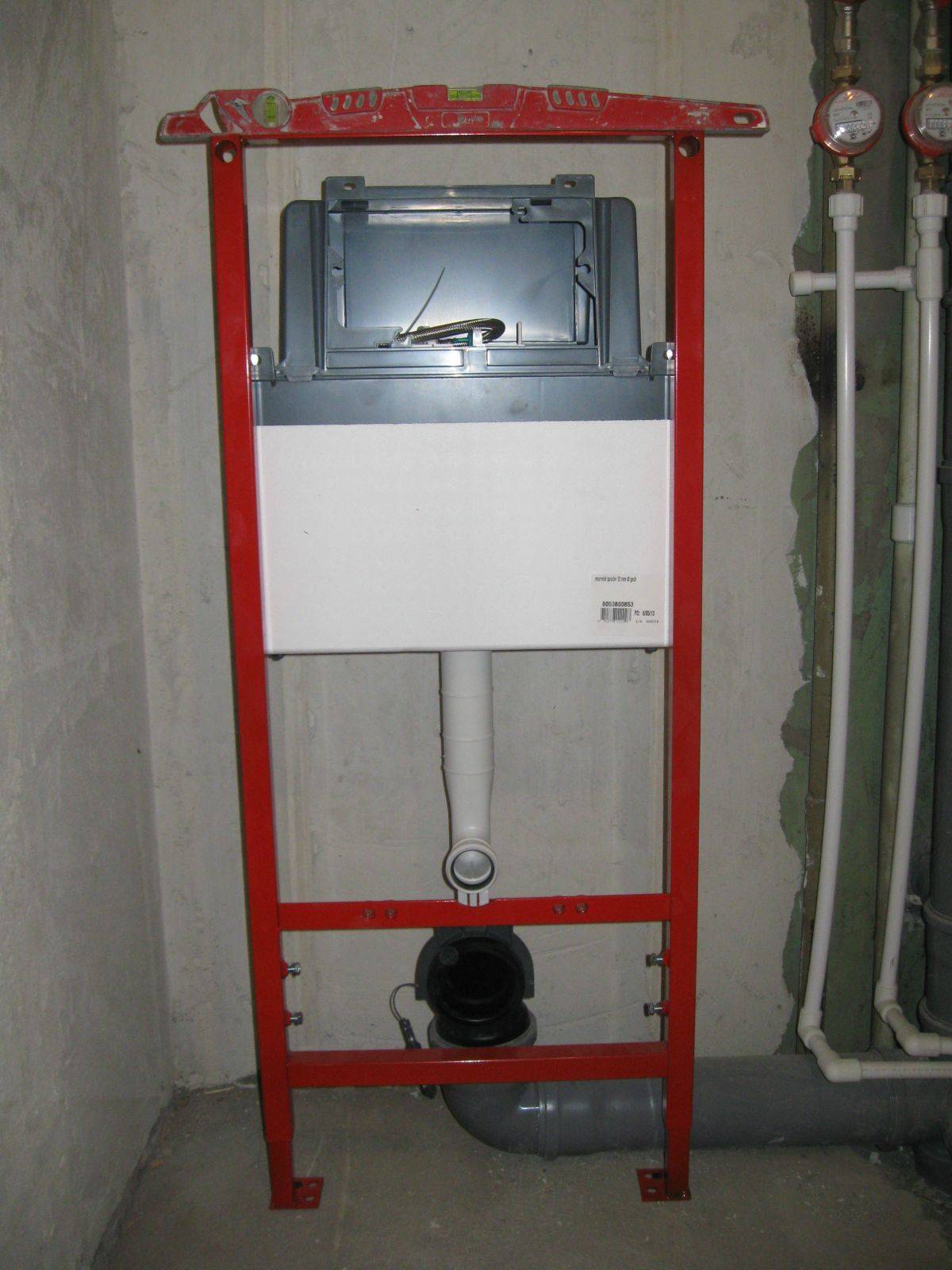 Installation d'une cuvette suspendue - instructions détaillées