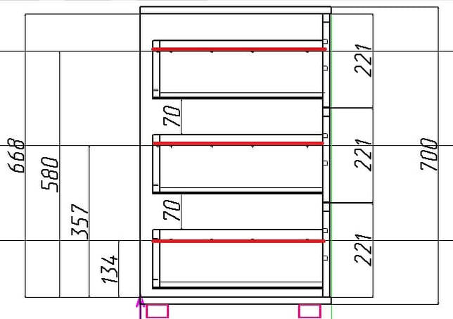 Comment j'ai fabriqué une étagère coulissante de mes propres mains pour qu'il y ait plus d'espace dans le réfrigérateur