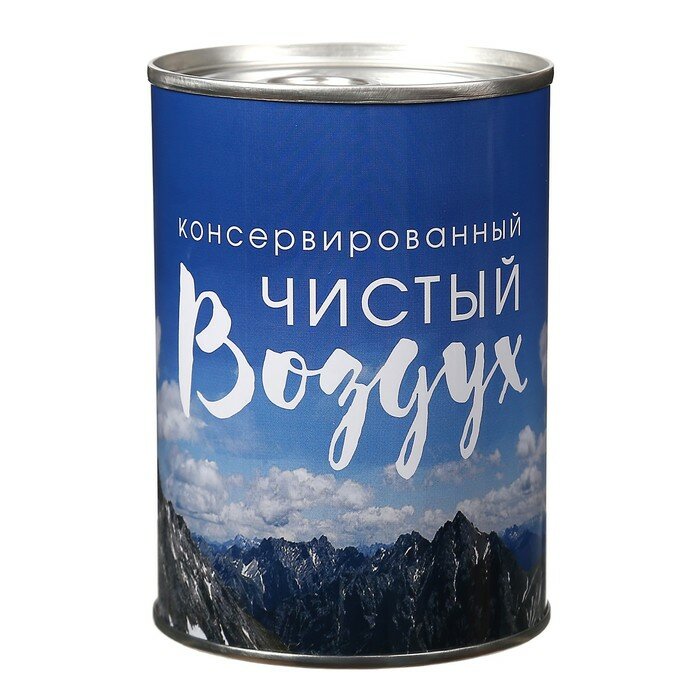 Construire une maison: comment vous pouvez être trompé