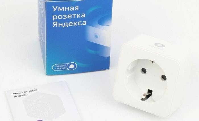 Prise SMS : comment fonctionne et s'installe une prise contrôlée par GSM