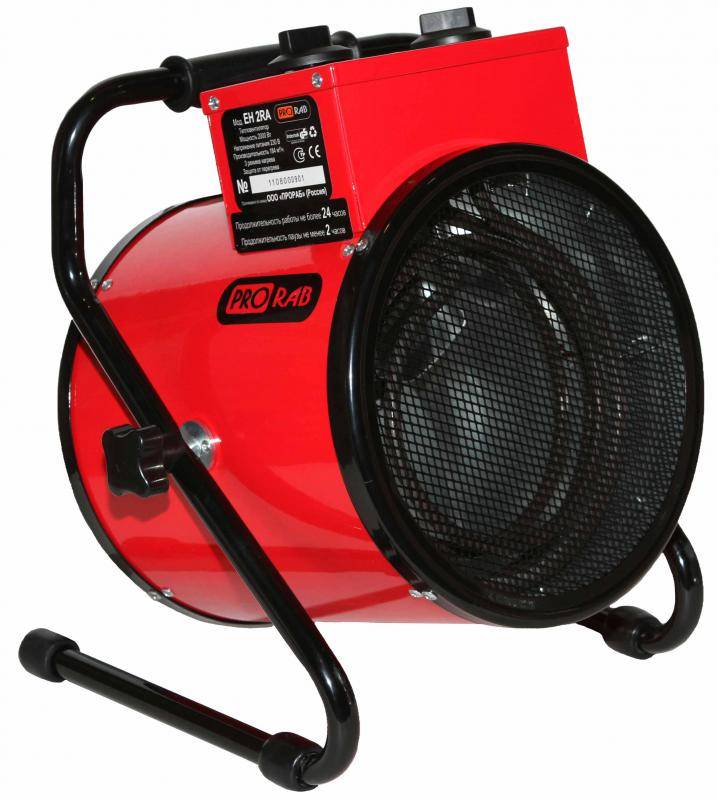 Types de décapeurs thermiques + aperçu des offres des principaux fabricants