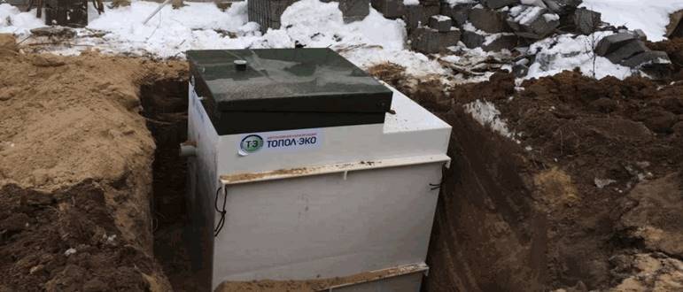 Usine de traitement biologique des eaux usées "Peuplier"