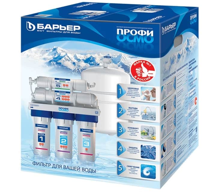 Osmose inverse: les inconvénients et les avantages de la purification membranaire de l'eau du robinet