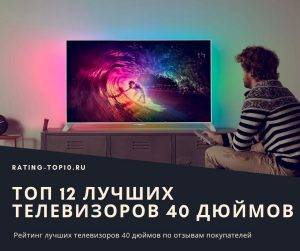 Lave-vaisselle compacts encastrables : TOP 10 des meilleurs modèles + conseils pour choisir