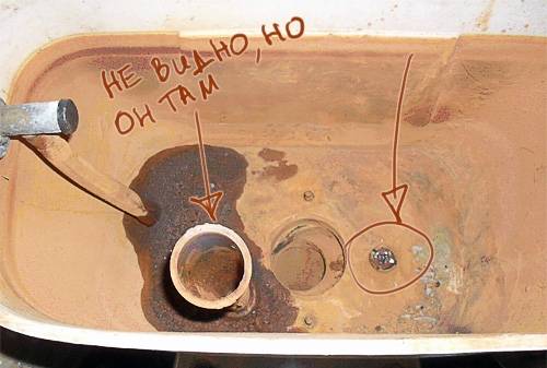 Que faire si les toilettes fuient