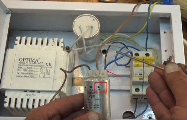 Lampes au sodium: variétés, paramètres techniques, champ d'application + règles de sélection