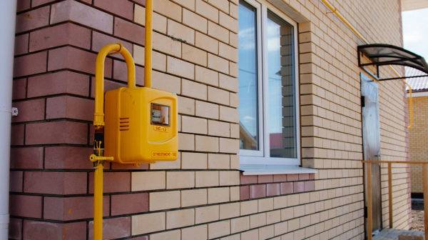 Enregistrement des documents gaziers : procédure de conclusion d'un contrat de gazéification