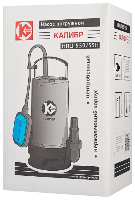 "calibre", pompe: spécifications, description, modèles et avis