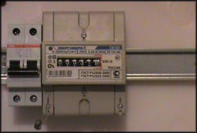 Un boîtier pour un compteur électrique dans un appartement: les nuances du choix et de l'installation d'un boîtier pour un compteur électrique et des machines