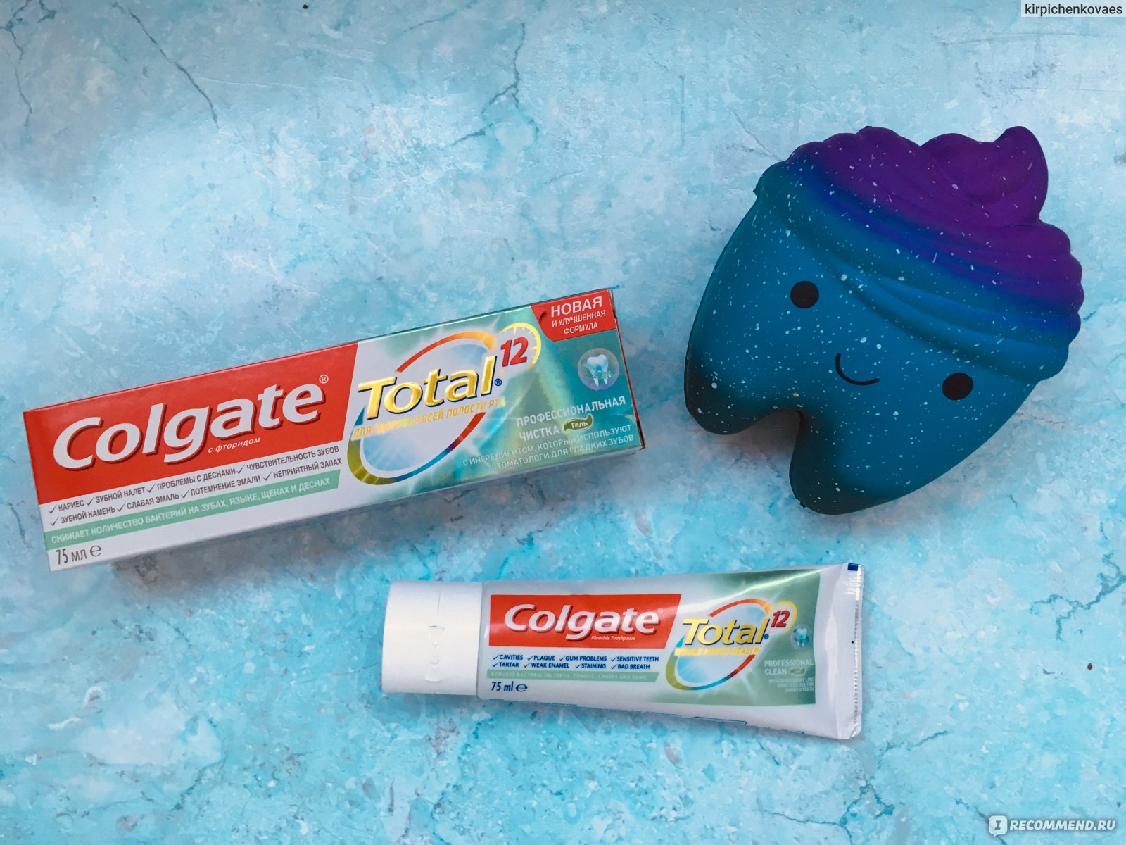 Comment se brosser les dents au lieu de dentifrice: remèdes populaires