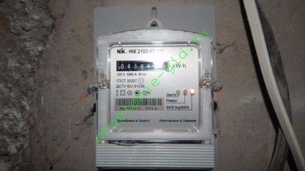 Consommation d'énergie de la chaudière à gaz : combien d'électricité est nécessaire pour faire fonctionner l'équipement standard