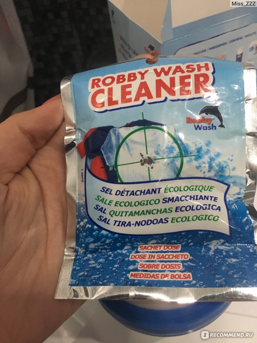 Que peut remplacer la poudre dans la machine à laver