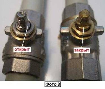 Installer une vanne sur un radiateur de chauffage