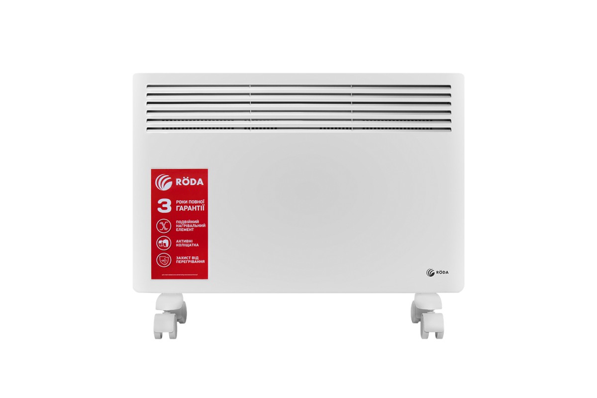 Modèles de convecteurs électriques pour 2 kW