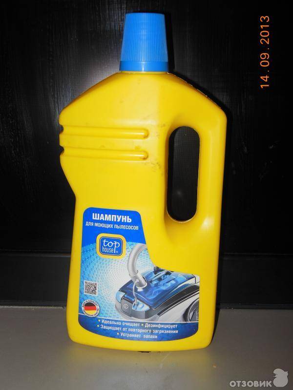 Top 10 des meilleurs shampoings auto pour 2020 dans le classement zuzako selon les avis des automobilistes