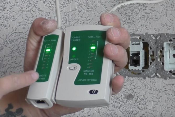 Comment connecter une prise Internet : un guide d'installation étape par étape