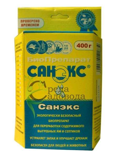 Quel est le meilleur remède contre les fosses d'aisance : un aperçu des bactéries vivantes, des antiseptiques et de la chimie