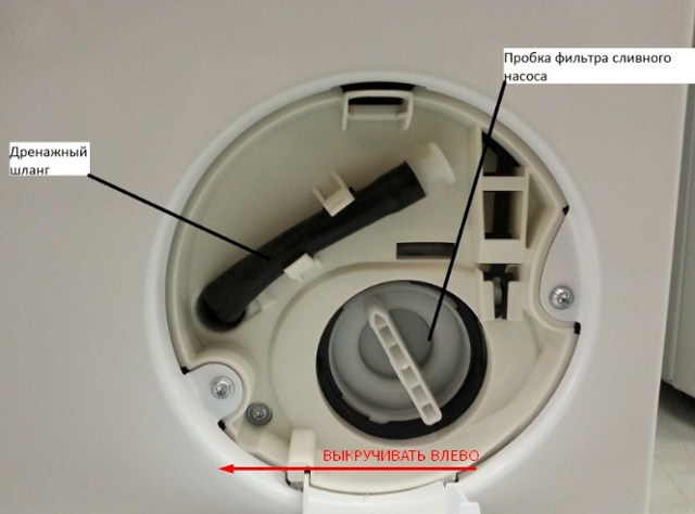 Comment nettoyer une machine à laver: recettes folkloriques et spéciales sur comment et quoi de mieux laver une machine à laver (120 photos et vidéos)