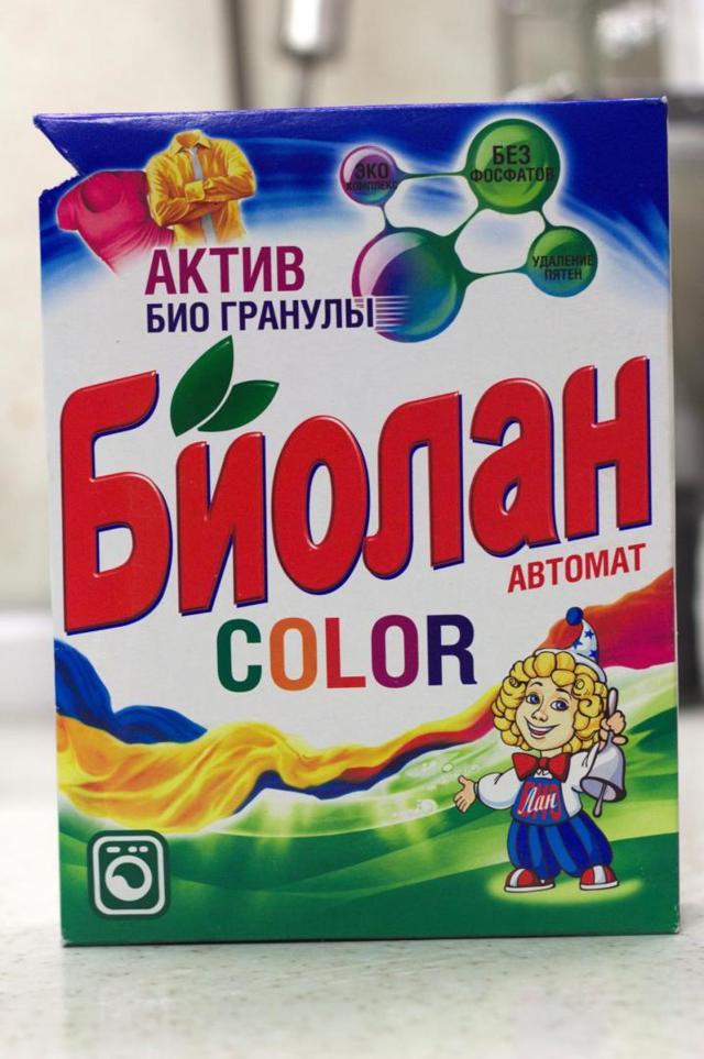 Détergent à vaisselle à la maison