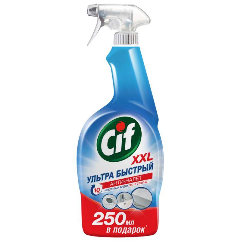 Comment nettoyer les toilettes du calcaire: remèdes chimiques et populaires efficaces