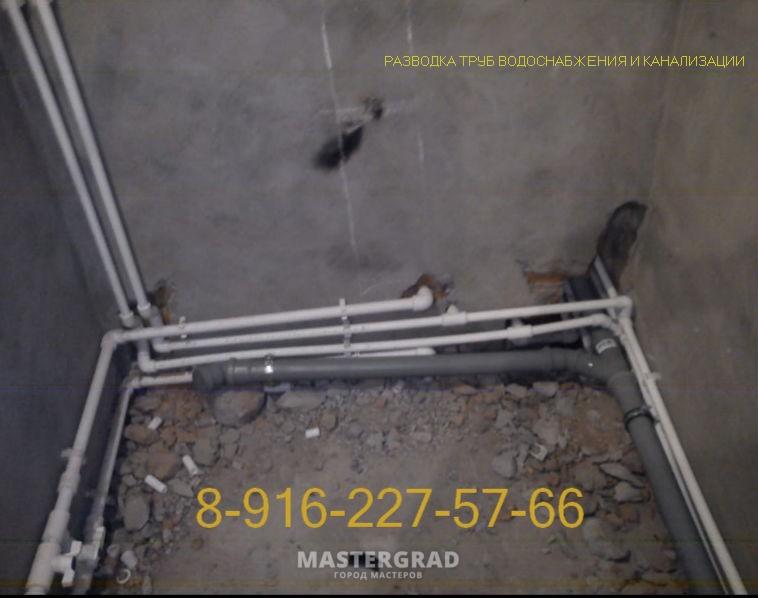 Assainissement dans l'appartement - schéma et installation