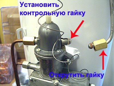 Raccordement d'une chaudière à chauffage indirect à la chaudière. 3 schémas éprouvés