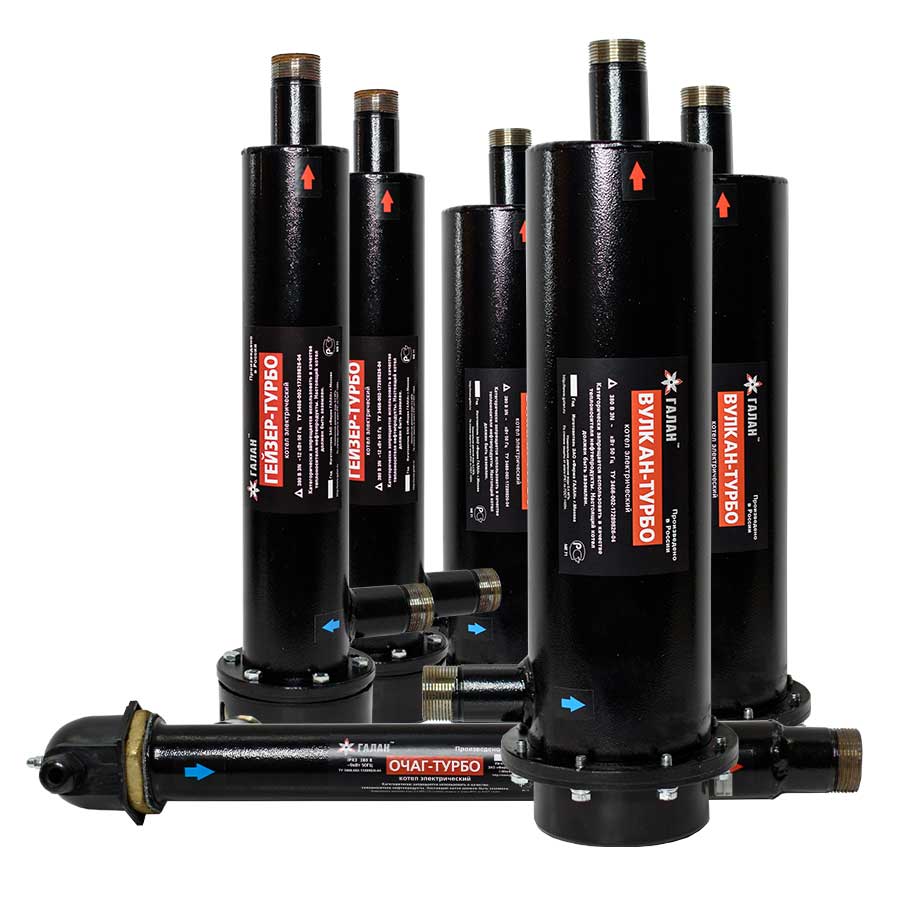 Chaudière électrique à induction pour chauffer une maison privée