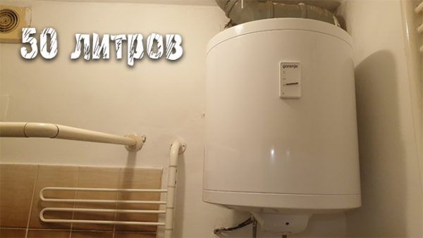 Chauffe-eau électrique à écoulement sur robinet avec douche - classement des meilleurs modèles