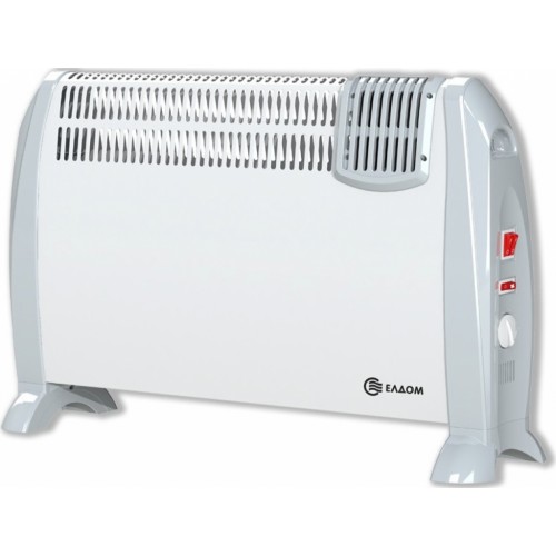 Classement 2020 des meilleurs convecteurs de chauffage électrique par prix et qualité