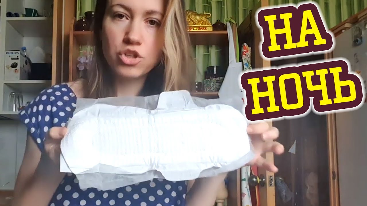 Pourquoi les jeunes femmes japonaises portent toujours des couches