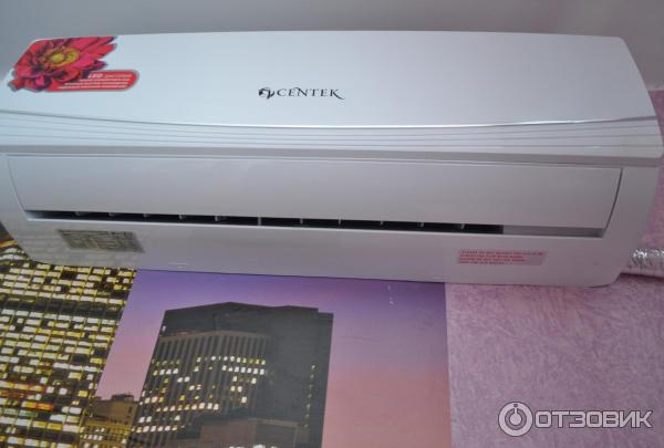 Centek ct-65x09 avis clients et experts en examen