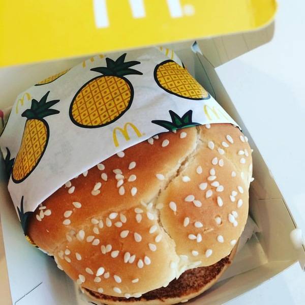 17 secrets que seuls les employés de McDonald's connaissent