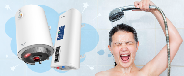 Types de chauffe-eau de campagne