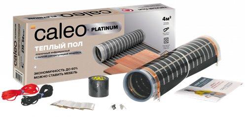 Quel chauffage au sol choisir: quelle option est la meilleure + examen des fabricants