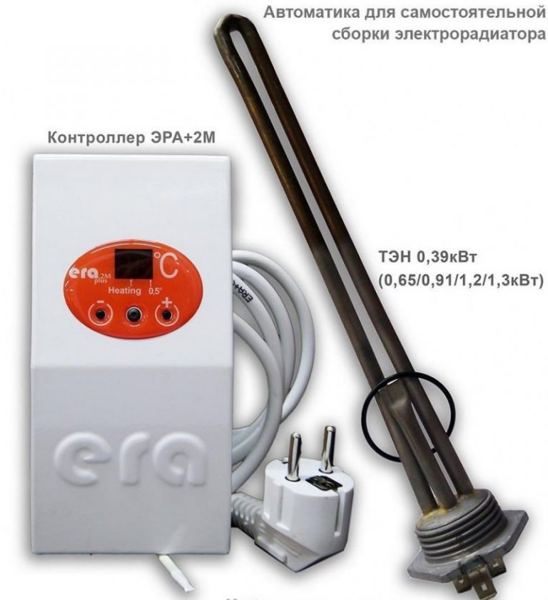 Schéma de raccordement chaudière. circuit électrique de la chaudière