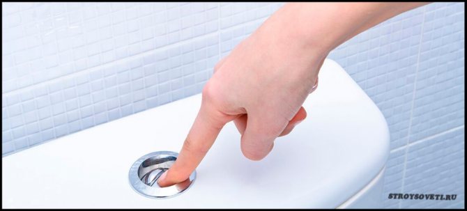 Remplacement du réservoir des toilettes : comment retirer l'ancien réservoir et en installer un nouveau