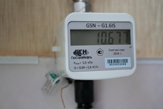 Installation d'un compteur de gaz dans un appartement: instructions d'installation étape par étape